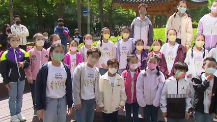 "어린이가 대한민국 미래"...첫 어린이날 100주년 기념식 / YTN