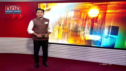 Uttar Pradesh : कॉमन सिविल कोड को लेकर BJP की रणनीति | UP News |