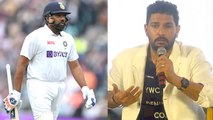 Yuvraj Singh: రోహిత్ శర్మ కి టెస్ట్ కెప్టెన్సీ ఇవ్వడమే తప్పు | Telugu Oneindia