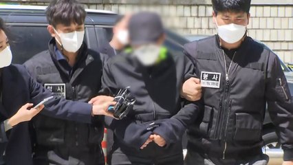 '우리은행 614억 횡령' 동생 오늘 영장 심사 / YTN