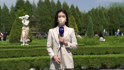 [날씨] 수목원 나들이 즐겨요...내일도 맑고 선선 / YTN