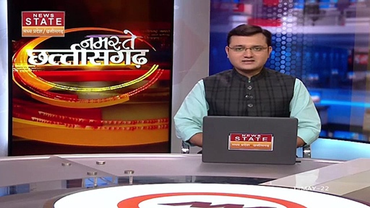 Chhattisgarh News: झीरम घाटी कांड पर फिर गरमाई...