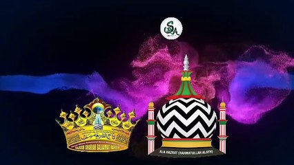 #VOICE TAJUSHSHARIAH