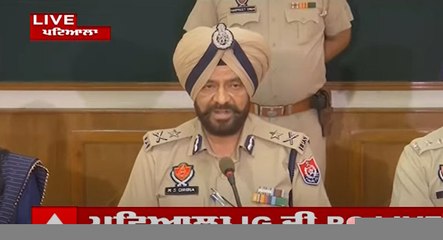 Barjinder Parwana ਦੀ ਗ੍ਰਿਫ਼ਤਾਰੀ ਬਾਅਦ Patiala Police ਦੀ ਪ੍ਰੈਸ ਕਾਨਫਰੰਸ