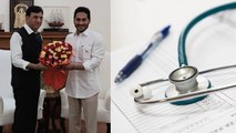 AP CM Jagan Delhi Tour: మెడికల్ కాలేజీల ఏర్పాటు...Polavaram పై చర్చ | Telugu Oneindia