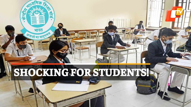 CBSE Class 10, 12 Exams: Board Says No Compartment Exams, No Third Chance For These Students