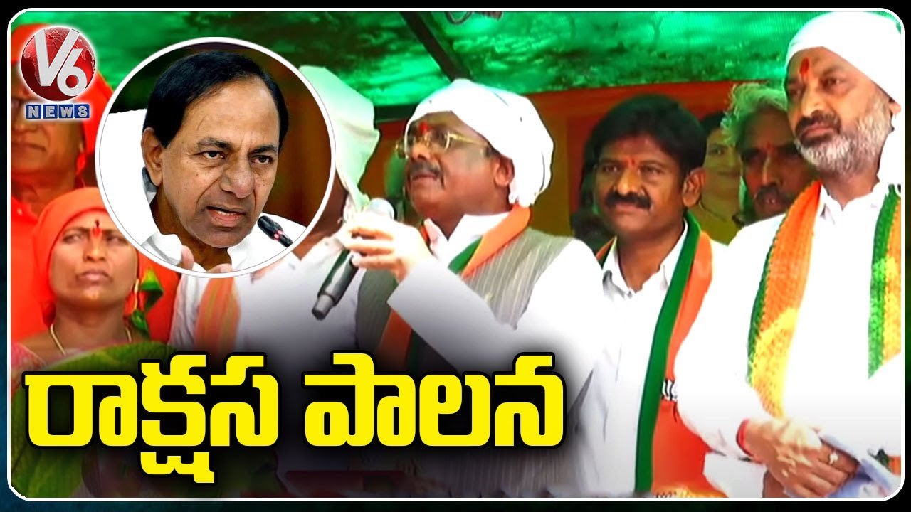 BJP Leader Vivek Venkataswamy Slams CM KCR , Participated In Bandi Sanjay Padayatra _ V6 News