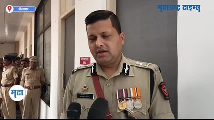 राज ठाकरेंच्या सभेसाठी औरंगाबाद पोलीस सज्ज;  750 सीसीटीव्ही कॅमेऱ्यांची व्यवस्था