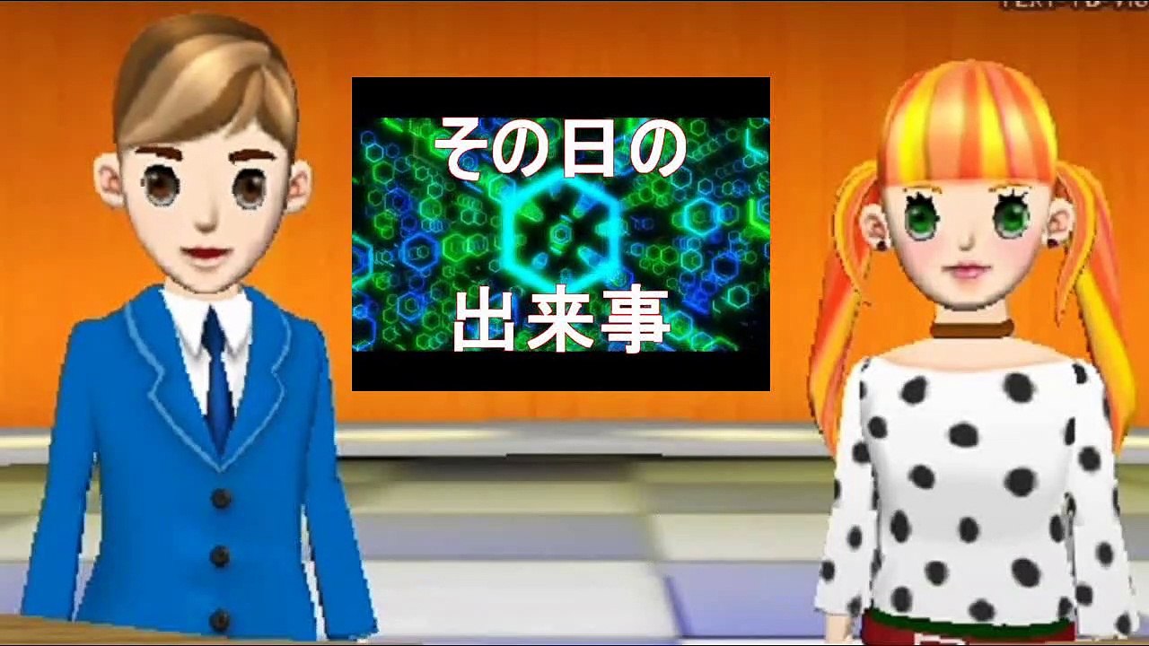（たおやかインターネット放送)その日の出来事小さなパン屋が実現パンの缶詰救缶鳥プロジェクトA small bakery canned bread Kyukancho project