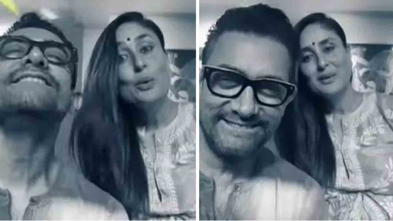 Laal Singh Chaddha को Promote करने के लिए Kareena Kapoor-Aamir Khan ने निकाला नया तरीका | FilmiBeat