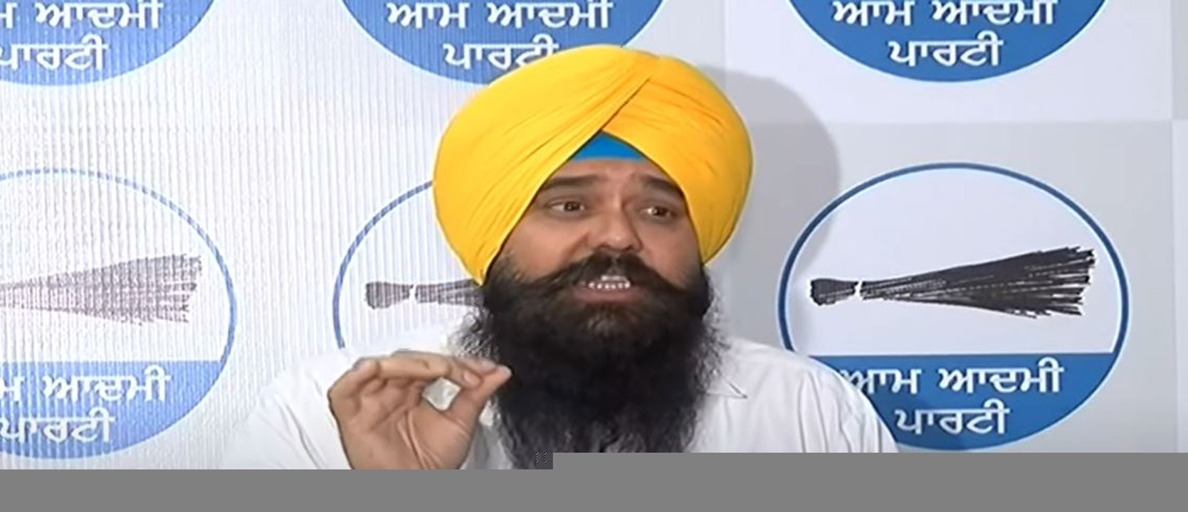 AAP ਨੇ LIVE PC ਦੌਰਾਨ ਕਿਹਾ, 'ਜਿਹੜਾ ਵੀ ਮਾਹੌਲ ਖ਼ਰਾਬ ਕਰਨ ਦੀ ਕੋਸ਼ਿਸ਼ ਕਰੇਗਾ, ਬਚੇਗਾ ਨਹੀਂ'