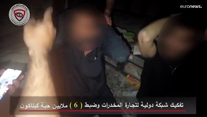 Irak: Mehr als 6 Mio. Tabletten des Aufputschmittels "Captagon" sichergestellt