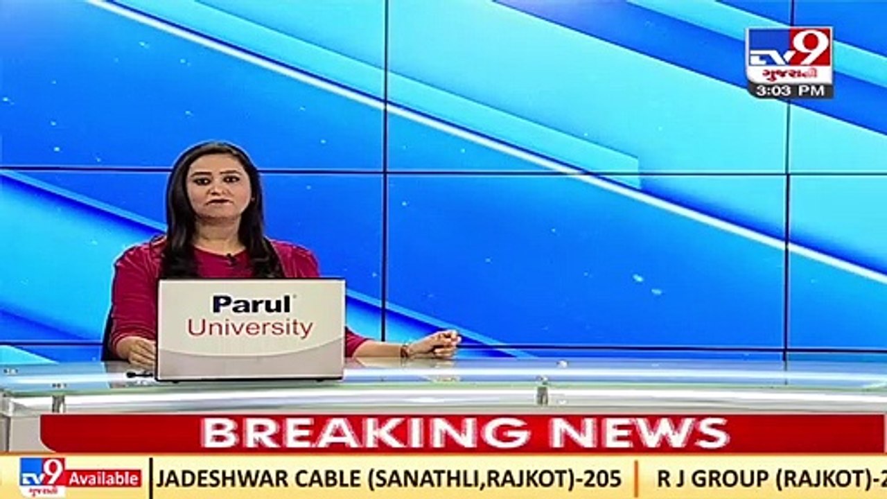 Jakhau port drug seizure case_ Gujarat ATS-Muza...
