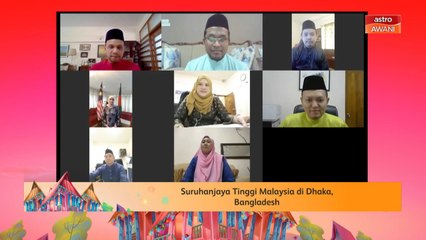 Ucapan Raya | Suruhanjaya Tinggi Malaysia di Dhaka, Bangladesh
