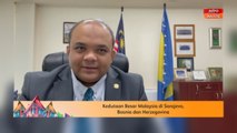 Ucapan Raya | Kedutaan Besar Malaysia di Sarajevo, Bosnia dan Herzegovina