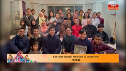 Ucapan Raya | Konsulat Jeneral Malaysia di Vancouver, Kanada