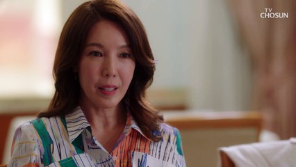 “아빠 될 생각해봤어?” 남편에게 서프라이즈 임밍아웃 TV CHOSUN 20220501 방송