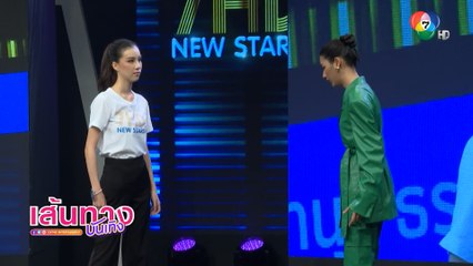 มาดูความทุ่มเทของ แพม สุชานุช 7HD NEW STARS | เฮฮาหลังจอ
