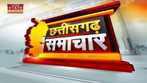 Chhattisgarh News: Chhattisgarh में बोरे बासी दिवस पर CM भूपेश बघेल ने बोरे बासी खाने की अपील की