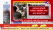 Surat_ Clash breaks out between AAP corporators and police during AAP's dharna outside SMC office