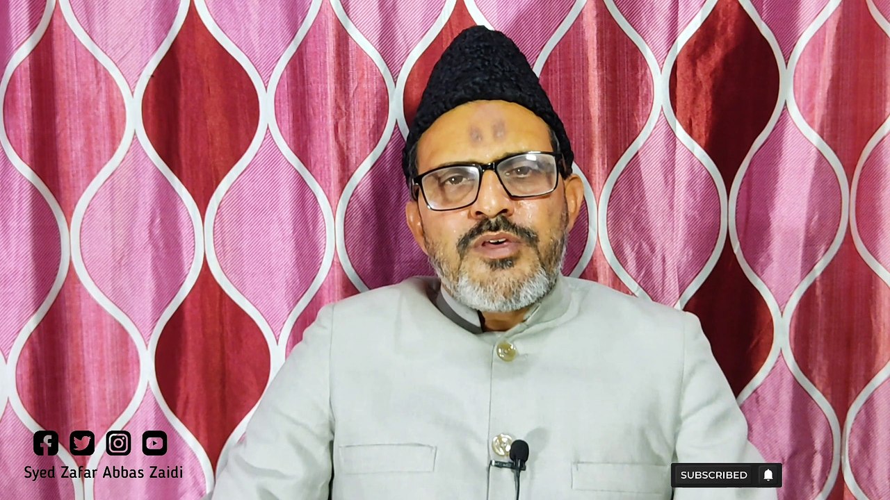 Fitra Kya Hai Aur Kis Par Wajib Hai | फ़ितरा क्या है और किस पर वाजिब है  | Syed Zafar Abbas Zaidi