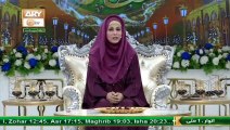 Islam Aur Khawateen - Naimat e Iftar - Shan e Ramazan - 1st May 2022 - ARY Qtv
