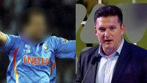 Graeme Smith: అతని రివర్స్ స్వింగ్ బంతులతో తిప్పలు Graeme Smith On Indian Pacer | Telugu Oneindia