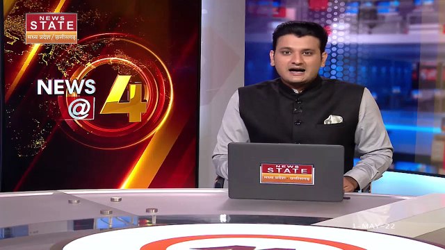 MP News: शहीद भगत सिंह फिजिकल ट्रेनिंग सेंटर में अब युवाओं के सपने होंगे साकार