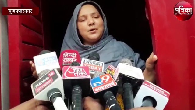 गुजरात एटीएस टीम ने मुजफ्फरनगर में बरामद किया 210 किलो हेरोइन, और फिर...
