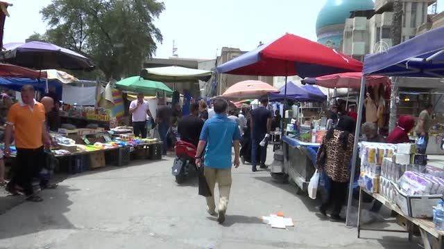 Irak'ta 1 Mayıs Emek ve Dayanışma Günü