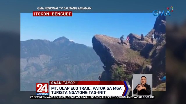 Mt. Ulap Eco Trail, patok sa mga turista ngayong tag-init | 24 Oras Weekend