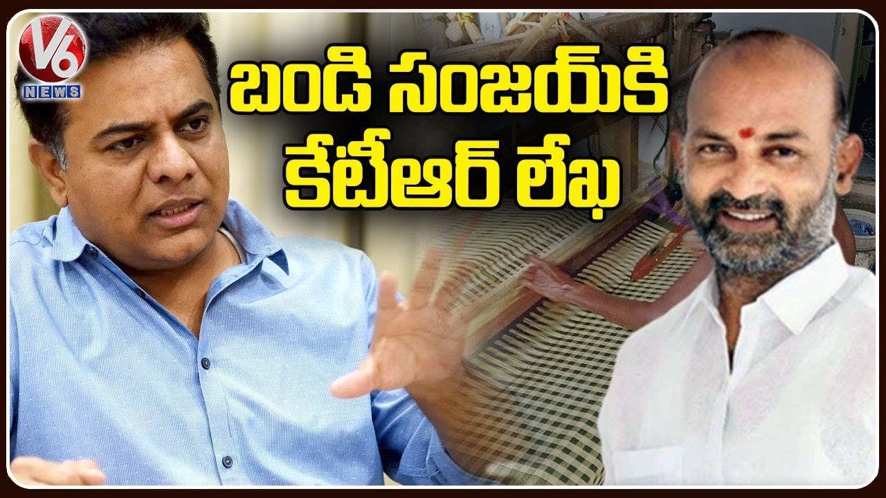 Minister KTR Writes Letter To BJP Chief Bandi Sanjay | V6 News