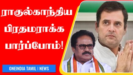 Download Video: பிச்சை எடுத்தால்தான் சோறு! MP Thirunavukkarasar ஆவேசம் | OneIndia Tamil