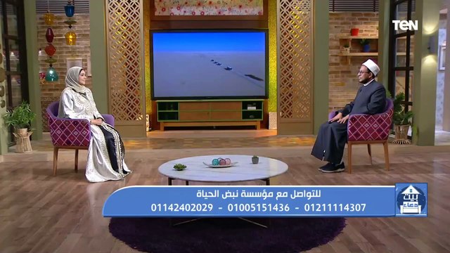 بيت دعاء | تأثير رمضان فينا.. وجهود مؤسسة نبض الحياة