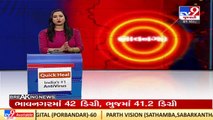 Patan_ 2 Congress MLAs meet CM Bhupendra Patel, may join BJP_ TV9News