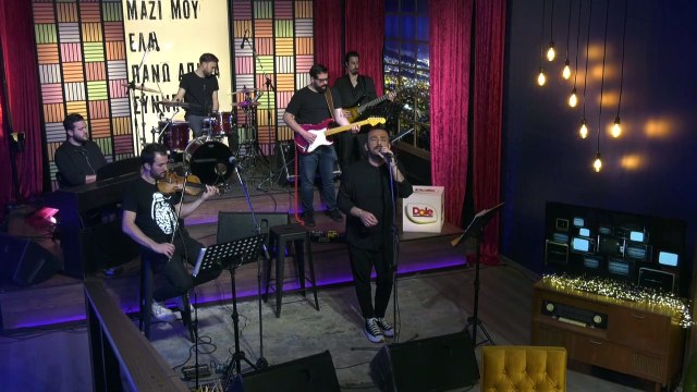 Μουσικές αλχημείες αυτή την Παρασκευή στις 22.30