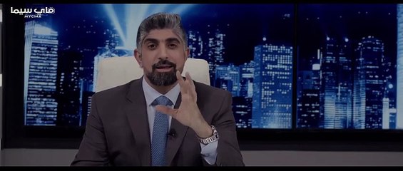 مسلسل لغز 1990 الحلقة 30 و الأخيرة