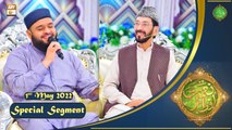 Special Segment - Naimat e Iftar - Shan e Ramazan - 1st May 2022 - ARY Qtv