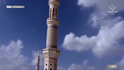 Download Video: #قناة السنة النبوية حديث الرسول صلى الله عليه وسلم عن فضل حسن الأخلاق