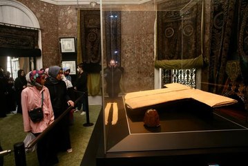 Hırka-i Şerif, dualarla ziyarete kapatıldı