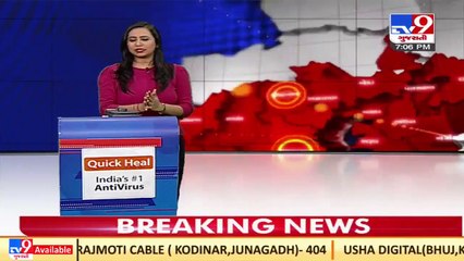 Congress MLA Ashwin Kotwal likely to join BJP_ TV9News