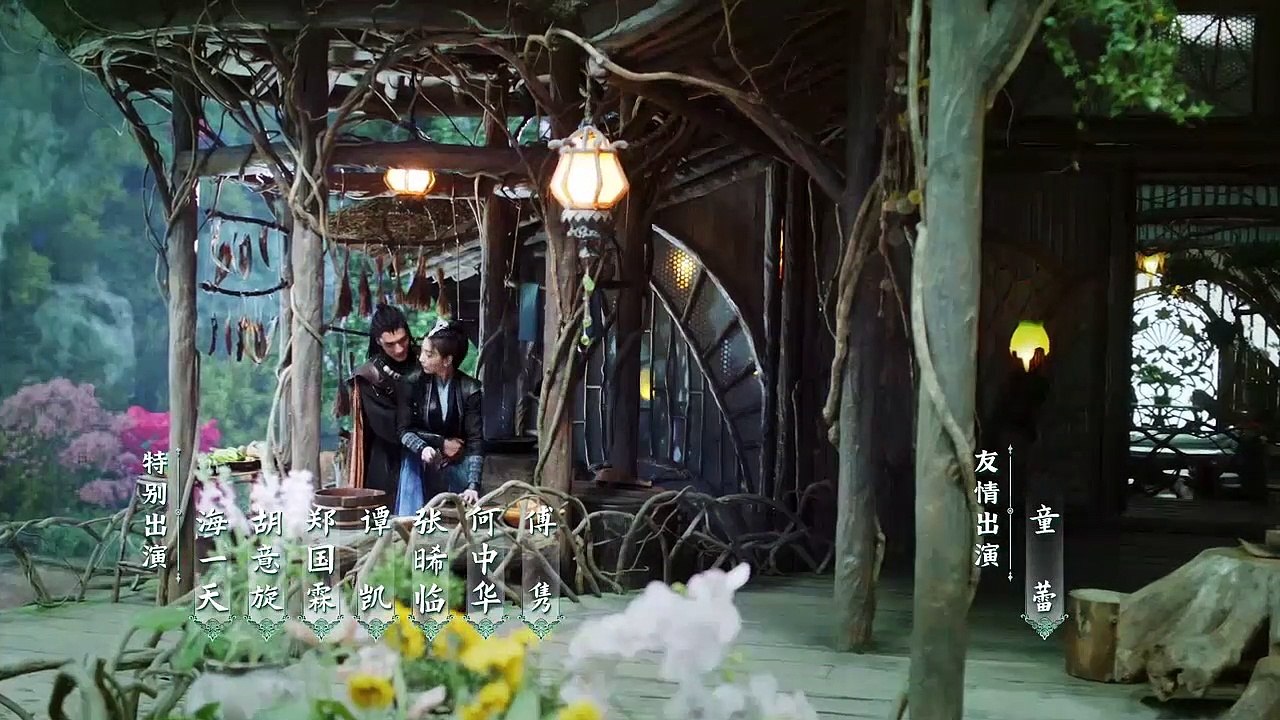 The Blue Whisper- Part 1 (2022) Episode 20 English sub