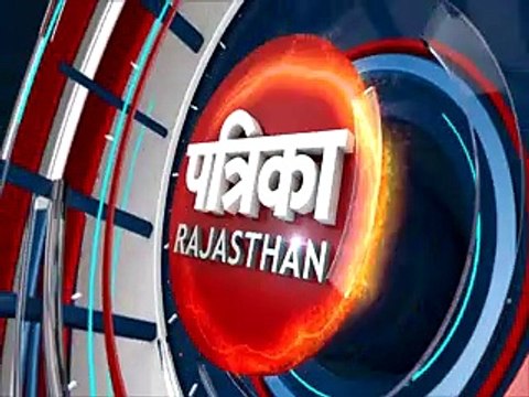 Big news bundi accident: दो बाइक भिड़ी, युवती की मौत,भाई की शादी की खुशियां मातम में बदली-video