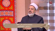 إزاي نقدر قيمة زكاة الفطر ومين اللي يستحقها؟