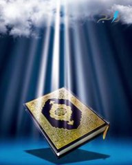 أحسن القصص-قصة يحيي عليه السلام ومقتله