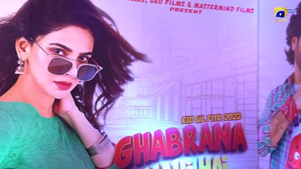 Ghabrana Nahi Hai  - Har Pal Geo - Red Carpet Exclusive Footage and Chit Chat with the Cast