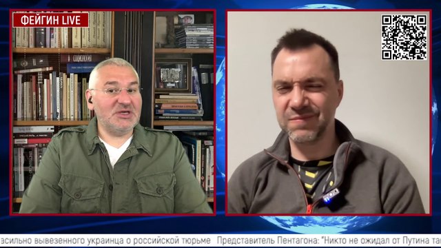 Алексей Арестович. День войны, 1 мая. День 67