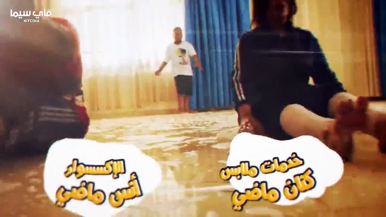 الفنر الحلقة 30 والأخيرة