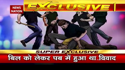 Noida News: ब्रजेश हत्याकांड का एक और सुराग, वीडियो में बाउंसर्स की बर्बर करतूत कैद