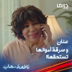 هل تستحق كل حكاية نهايتها.. شاركونا آرائكم والنهايات حكايات 